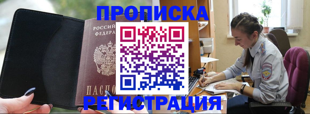 форма 3 в Михайлове